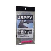 JAPPY 耐切創手袋 HG750JPS