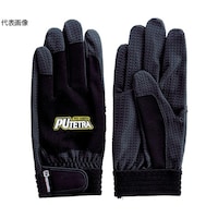 富士グローブ PUテトラ TE007 ブラック LL 0906 62873039 1双