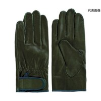 �x�m�O���[�u�@�o�g�R�Q�@���h�@�k�@�T�P�T�P�@�U�Q�W�V�W�V�U�P�@�P�o