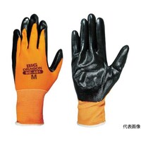 富士グローブ BD401 LL ニトリルキング 1パック(10双入) 7059 62881825 1パック