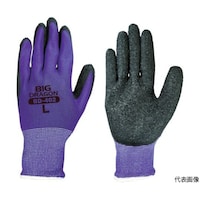 �x�m�O���[�u�@�a�c�S�O�Q�@�l�@���e�b�N�X�X�y�V�����@�P�g�i�P�O�o���j�@�V�O�U�O�@�U�Q�W�W�P�W�Q�W�@�P�g