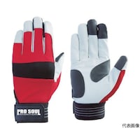 �x�m�O���[�u�@�����܁@�o�r�W�W�P�@�v���\�E���@���b�h�@�k�@�V�T�P�P�@�U�Q�W�W�Q�Q�R�V�@�P�o