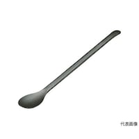 フロンケミカル フッ素樹脂コーティングスプーン 210mm 膜厚約50u NR0367003
