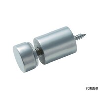 アズワン サインナット平丸Φ20ー30 ステンレス 1個入 SNAA201