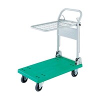 アズワン 樹脂台車 グランカート 折畳式簡易2段 TP7014A