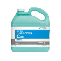 シーバイエス セーフタッチハンドソーププラスC 1ケース (5L×2本) T35765
