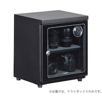 ハクバ Eードライボックス