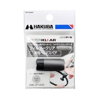 ハクバ レンズペン3 フィルタークリア用ヘッドスペア ガンメタリック KMCLP14GH