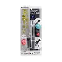 ハクバ レンズペン3 フィルタークリア ガンメタリック KMCLP14G