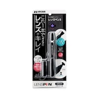 ハクバ レンズペン3 ブラック KMCLP12B
