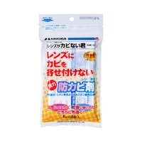 ハクバ レンズ専用防カビ剤 レンズがカビない君 1セット(4個入) KMC23