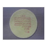 興研 ユニーミクロンフィルター 1型用02 10枚 269298