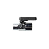 新潟精機 ボールコック PCレバー