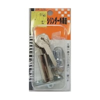 和気産業 シリンダー外締錠 VA179