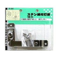 和気産業 ステン締付打掛 特大 VC054