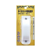 和気産業 ダイカスト半回転取手 タキロンタイプ クローム VG075