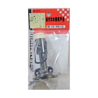 和気産業 床付巾木兼用戸当 VA271