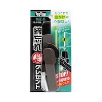 和気産業 締忘れ防止クレセント グレー 70mm 左側用 IL018