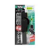 和気産業 締忘れ防止クレセント 茶 85mm 左側用 IL020