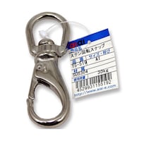 和気産業 ステン回転スナップ A1 87mm×20mm×9mm 15519