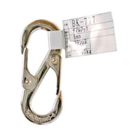 和気産業 ダブルフック 75mm BK777