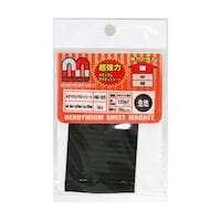 和気産業 ネオジウムマグネットシート 生地 厚さ0.8mm×幅50mm×長さ100mm RMG025
