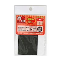 和気産業 ネオジウムマグネットシート 生地 粘着付 厚さ0.8mm×幅50mm×長さ100mm RMG026