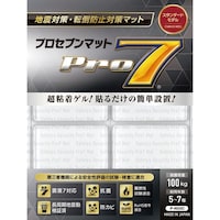 プロセブン プロセブン耐震マット クリア 50×50mm 4枚入 PN50C
