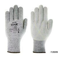 アンセル 作業用手袋 エッジ 48703 Sサイズ 487037