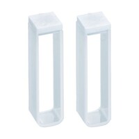 アズワン 石英セル マッチングキット 2個入 SSMKIT