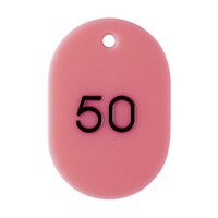 アズワン 番号入小判札 大 60X40 26―50 ピンク 1箱(25枚入) THFL2650P