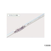 十川産業 耐熱エコホース