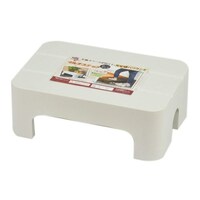 パール金属 マルチステップ ロータイプ クールグレー HB3068