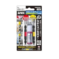アネックスツール なめたネジはずしビット 2本組 ステンレスネジにも対応+1ネジ用(M2.5―M3)、+2ネジ用(M3.5―M5) ANHS2