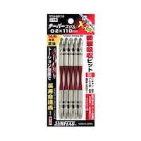 新亀製作所 テーパスリムエックス +2×110 5本組 No.TTX52110