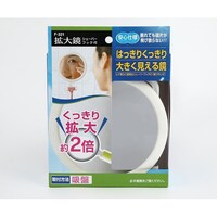 ケイ・マック 拡大鏡 F321