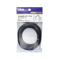 Harmonet スリムロボットケーブル 黒 KRT AWG28 8芯 3m KRTAWG28X8C3M