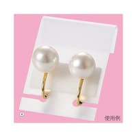 �A�Y�����@�C�������O�p�䎆�r�@�������@�P�O�O���@�U�P�T�S�T�Q�R�S�@�U�P�T�S�T�Q�R�S�@�P��