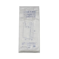 伊藤忠リーテイル レジ袋 半透明 No.20 紐付き・エンボス付き 1ケース(100枚×10袋入) VCR20HTH 1ケース
