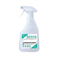 ライオンハイジーン 施設用洗剤 つめかえ用泡スプレー容器 500mL×12入 YAWS500
