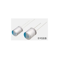 ニチコン 導電性高分子アルミ固体電解コンデンサ 16V 470μF ±20% 1袋(5個入) PLG1C471MDO1 PLG1C471MDO1 1袋