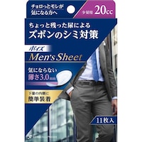 ���{�����N���V�A�@�|�C�Y�@�����Y�V�[�g�@���ʗp�@�P�P���~�Q�S���@�W�W�Q�O�X