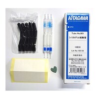 光明理化学工業 シリカゲル捕集管 801 801 1箱