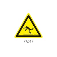 セフティデンキ PAシリーズ 三角ラベル