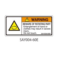 セフティデンキ SAYシリーズ ISO警告ラベル 横型 英文 回転物注意 1式(5枚×5シート入) SAY00460E