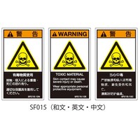 �Z�t�e�B�f���L�@�r�e�V���[�Y�@�o�k�x�����x���@�r�d�l�h�K�i�Ή��@�a���@���@�L�ŕ����g�p�@�P���i�T���~�T�V�[�g���j�@�r�e�O�P�T�P�O�m