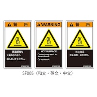 �Z�t�e�B�f���L�@�r�e�V���[�Y�@�o�k�x�����x���@�r�d�l�h�K�i�Ή��@�p���@���@�������L��@�P���i�T���~�T�V�[�g���j�@�r�e�O�O�T�P�O�d