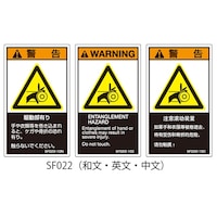 �Z�t�e�B�f���L�@�r�e�V���[�Y�@�o�k�x�����x���@�r�d�l�h�K�i�Ή��@�p���@���@�쓮���L��@�P���i�T���~�T�V�[�g���j