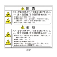 �Z�t�e�B�f���L�@���{�z�d����V�X�e���H�Ɖ�d�l�i�i�r�h�`�j�x�����x���@�a���@���i���ʁj�\�t�@�P���i�P���~�T�V�[�g���j�@�i�r�m�V