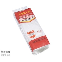 �����ӂ���܁@�~�N���[�u�@�P�O�o�g�@�k�k�@���S�P�O�O